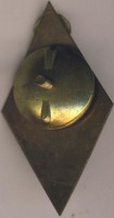 Badge  