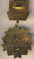 Badge  