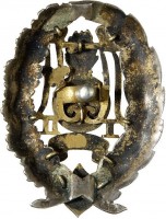 Badge  