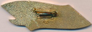 Нагрудный знак 50 лет соединения торпедных катеров 1928-1978 