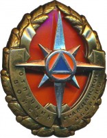 Badge  