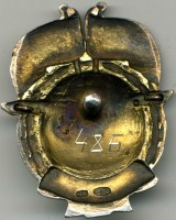 Нагрудный знак Отличник Аэрофлота 