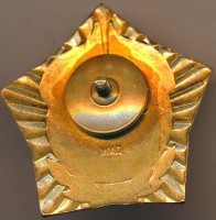 Badge  