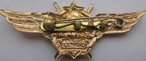 Badge Pilot sniper 