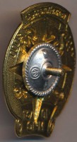 Badge  