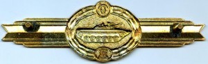 Нагрудный знак Специалист-водитель БМП 2 класса 