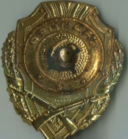 Badge Sniper 