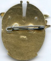 Нагрудный знак За налет 1 млн. км. ГВФ 