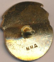 Badge  