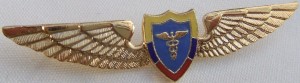 Нагрудный знак Медицинская служба  