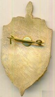 Badge  