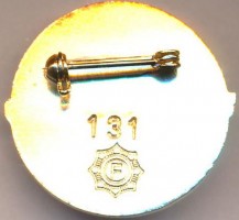 Нагрудный знак Ледокол 
