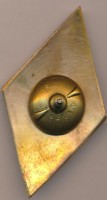 Badge  