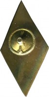 Нагрудный знак ОМУ 50 лет 