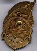Badge  