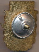 Badge  