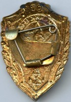 Badge  