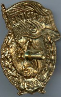 Badge  