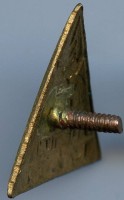Нагрудный знак Спортклуб МЭИ 