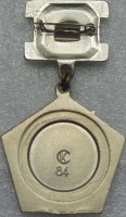 Badge  