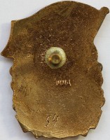 Badge  