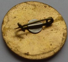 Нагрудный знак Отличник Местной промышленности Латвийской ССР 