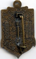 Badge School of Applied Artillery 