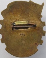 Нагрудный знак ОТЛИЧНИК СОЦСОРЕВНОВАНИЯ УССР 