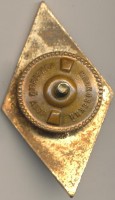 Badge  