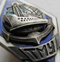 Badge  