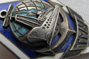 Badge  