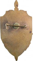Нагрудный знак ПСКР 