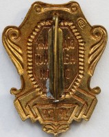 Badge  