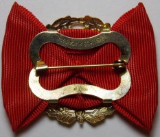 Нагрудный знак 30 лет Выслуги в Торгово-Промышленной Палате 