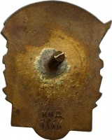 Badge  