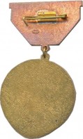 Badge  