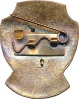 Badge  