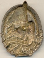 Badge  