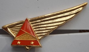 Нагрудный знак Ansett Australia Cabin Crew 