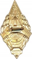 Нагрудный знак Почетный радист России 