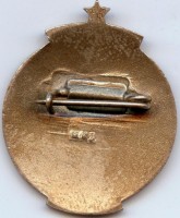 Badge 2nd People Sports Festival USSR 1959 