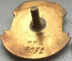 Badge  