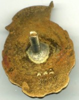 Badge  