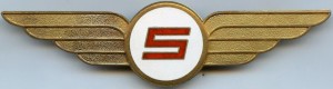 Нагрудный знак Пилот STERLING AIRWAYS 
