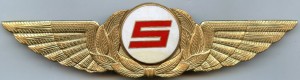 Нагрудный знак Кокарда Пилот STERLING AIRWAYS 