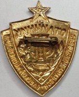 Badge  