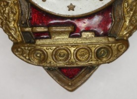 Badge  
