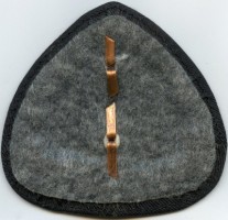 Нагрудный знак Кокарда фоицерская ВМС 