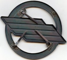 Нагрудный знак Германо-французский батальон 