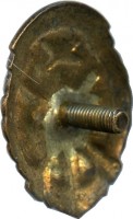 Badge DOSAAF Member 